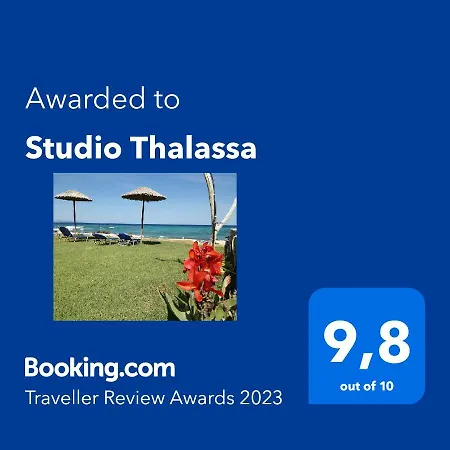 Apartament Thalassa *